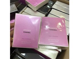 Nước hoa  -  Chanel chance 50 ml