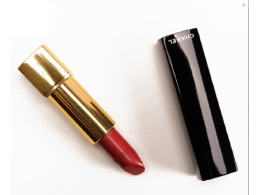 Son Chanel 135 Énigmatique màu đỏ nâu trầm ấm