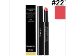 Son Coco Chanel Stylo 227 Esquisse MÀU hồng cánh sen